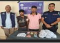 ফতুল্লায় ইয়াবা, হেরোইন ও গাঁজাসহ দুই মাদক কারবারি গ্রেপ্তার