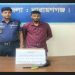 সিদ্ধিরগঞ্জে লোহার পাইপ গান ও কার্তুজের খোসাসহ যুবক গ্রেফতার