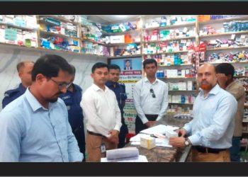 সোনারগায়ে ভ্রাম্যমান আদালতে চার ফার্মেসিকে জরিমানা
