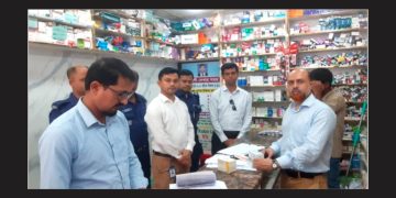 সোনারগায়ে ভ্রাম্যমান আদালতে চার ফার্মেসিকে জরিমানা