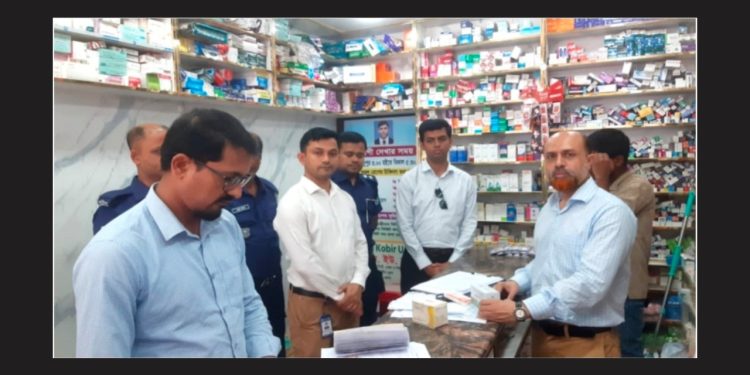সোনারগায়ে ভ্রাম্যমান আদালতে চার ফার্মেসিকে জরিমানা