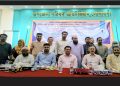 এডুকেশন পার্লামেন্ট সোনারগাঁও’র উদ্যোগে বৃত্তিপ্রাপ্ত শিক্ষার্থীদের সংবর্ধনা ও পুরষ্কার বিতরন 
