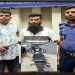 রুপগঞ্জে চোরাই মোটরসাইকেল সহ মাসুদ  গ্রেফতার