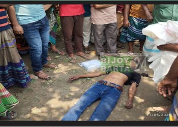 সোনারগাঁয়ে কিশোরের রহস্যজনক মৃত্যু