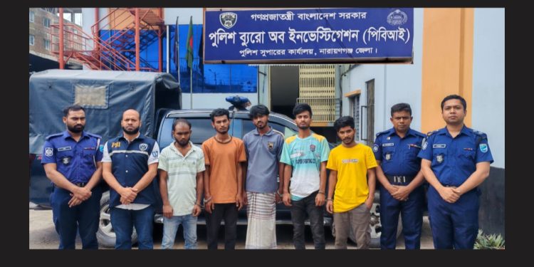 ফতুল্লায় আতিকুল হত্যা মামলার মূল রহস্য উদঘাটন, গ্রেফতার ৬