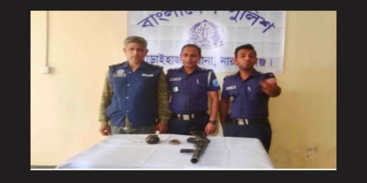 আড়াইহাজারে পরিত্যক্ত অবস্থা গ্যাস গান উদ্ধার
