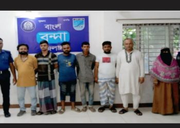 বন্দরে বিভিন্ন ওয়ারেন্টে ৭ পলাতক আসামীকে গ্রেপ্তার কর