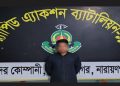 সিদ্ধিরগঞ্জে ইয়াবাসহ ভারতীয় নাগরিক আটক
