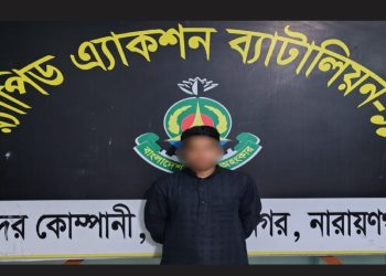 সিদ্ধিরগঞ্জে ইয়াবাসহ ভারতীয় নাগরিক আটক