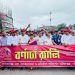 নারায়ণগঞ্জে মহান মে দিবস উপলক্ষে বর্ণাঢ্য র‍্যালি ও আলোচনা সভা অনুষ্ঠিত