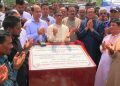 ফতুল্লায় নলখালীখাল সহ তিনটি খালের পুনঃখনন কাজের উদ্বোধন