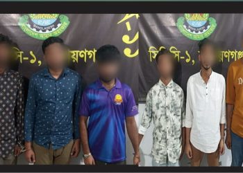 অনলাইন জুয়া চক্রের দুই এজেন্টসহ মোট ছয়জনকে গ্রেফতার