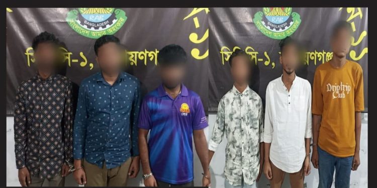 অনলাইন জুয়া চক্রের দুই এজেন্টসহ মোট ছয়জনকে গ্রেফতার