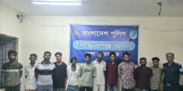 সিদ্ধিরগঞ্জে বিভিন্ন অপরাধে ১৮ জন গ্রেপ্তার