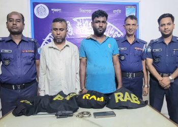 নারায়ণগঞ্জে ভূয়া র‍্যাবের পরিচয়ে প্রতারণার অভিযোগে  আটক ২