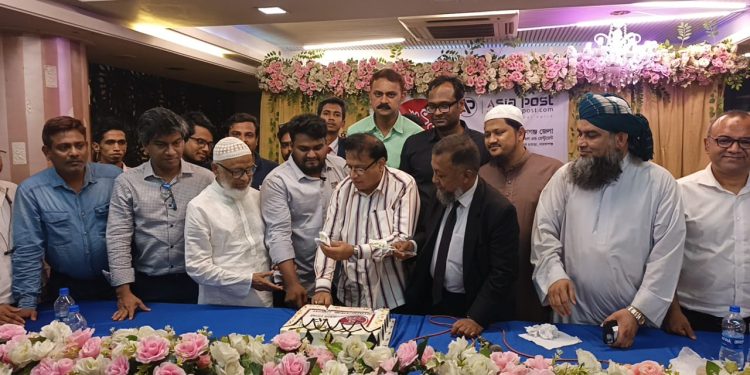 নারায়ণগঞ্জে এশিয়া পোস্টের শুভ উদ্বোধন