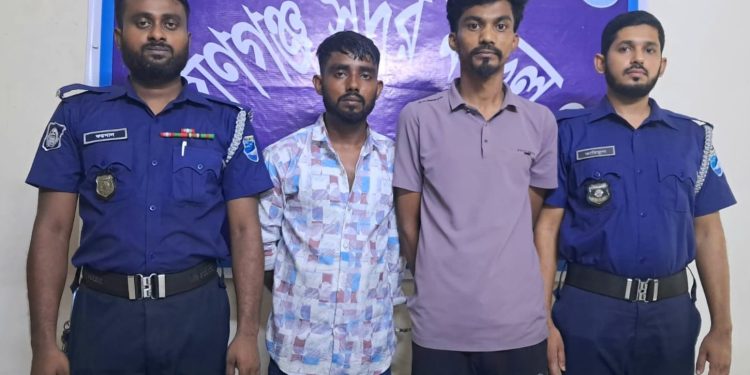 শহরে ডাকাতির সরঞ্জামসহ দুই ডাকাত গ্রেপ্তার