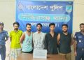 সিদ্ধিরগঞ্জে ইয়াবা সহ পাঁচ মাদক ব্যবসায়ী গ্রেপ্তার