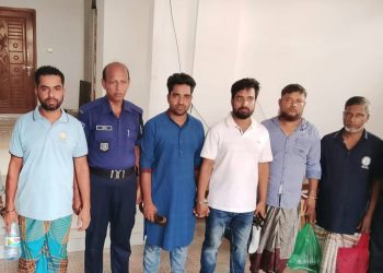 সোনারগায়ে আওয়ামীলীগীগের পাঁচজন গ্রেপ্তার