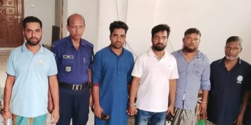 সোনারগায়ে আওয়ামীলীগীগের পাঁচজন গ্রেপ্তার