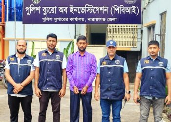 আড়াইহাজারে আব্রাহাম হত্যা- আসামী কাতার থেকে দেশে আনলো পিবিআই