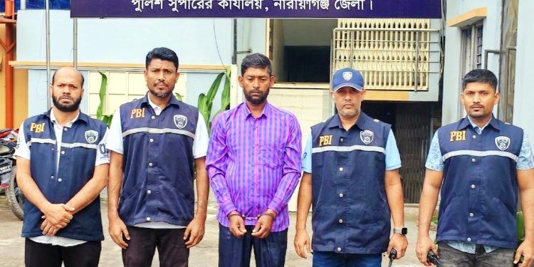 আড়াইহাজারে আব্রাহাম হত্যা- আসামী কাতার থেকে দেশে আনলো পিবিআই