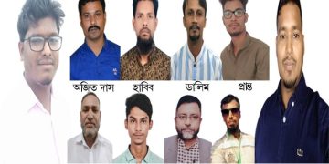 বন্দর উপজেলা প্রেসক্লাব নির্বাচনে সভাপতি শরীফুল ও সাধারণ সম্পাদক শামীম