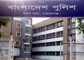 নারায়ণগঞ্জে পুলিশের ওপর হামলা শর্টগান ছিনতাই,পরে উদ্ধার ও আটক ৪