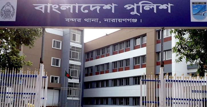 নারায়ণগঞ্জে পুলিশের ওপর হামলা শর্টগান ছিনতাই,পরে উদ্ধার ও আটক ৪