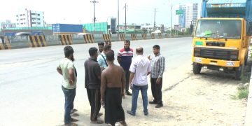 নারায়ণগঞ্জে ডিবি পুলিশ পরিচয়ে প্রবাসীর স্বর্ণ ছিনতাই