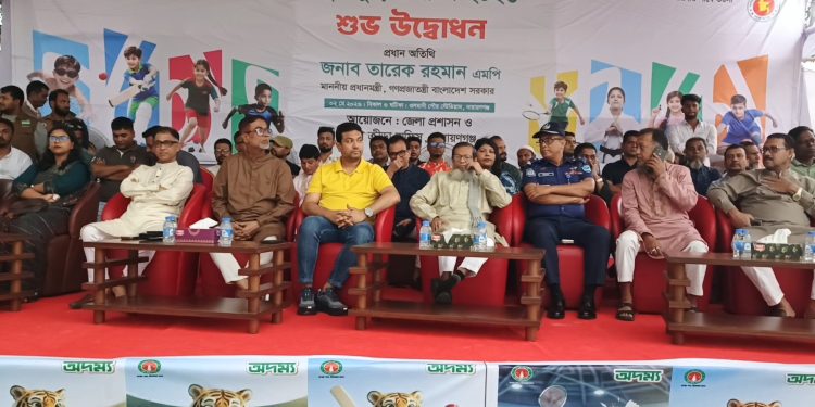 নারায়ণগঞ্জ সহ সারাদেশে নতুন কুঁড়ি স্পোর্টস’র উদ্বোধন করলেন প্রধানমন্ত্রী