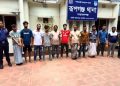 রুপগঞ্জে গ্রেপ্তারকৃত যুবদল নেতা সন্ত্রাসী শামীমকে ছিনিয়ে নিতে পুলিশের উপর হামলা, আটক ১৩
