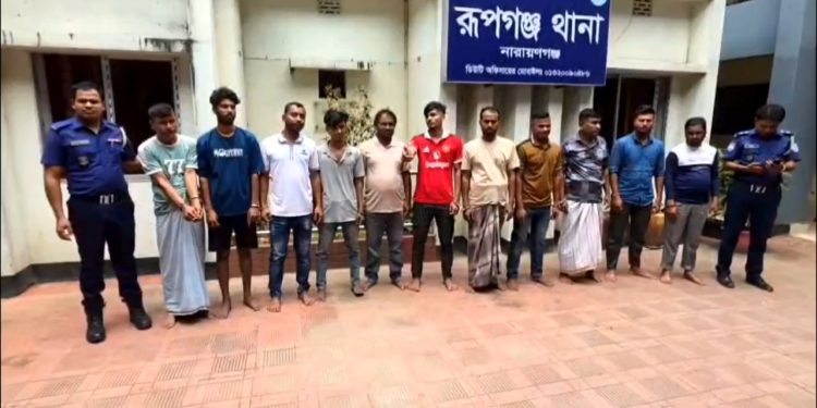রুপগঞ্জে গ্রেপ্তারকৃত যুবদল নেতা সন্ত্রাসী শামীমকে ছিনিয়ে নিতে পুলিশের উপর হামলা, আটক ১৩