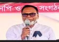 সোনারগায়ে প্রধানমন্ত্রীকে নিয়ে বিতর্কিত মন্তব্য করায় বিএনপি নেতা রফিককে শোকজ