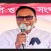 সোনারগায়ে প্রধানমন্ত্রীকে নিয়ে বিতর্কিত মন্তব্য করায় বিএনপি নেতা রফিককে শোকজ