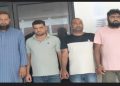 নারায়ণগঞ্জে নিষিদ্ধ ঘোষিত সংগঠনের চার জন গ্রেপ্তার