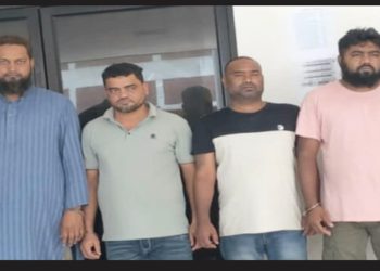 নারায়ণগঞ্জে নিষিদ্ধ ঘোষিত সংগঠনের চার জন গ্রেপ্তার