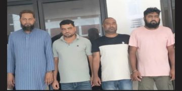 নারায়ণগঞ্জে নিষিদ্ধ ঘোষিত সংগঠনের চার জন গ্রেপ্তার