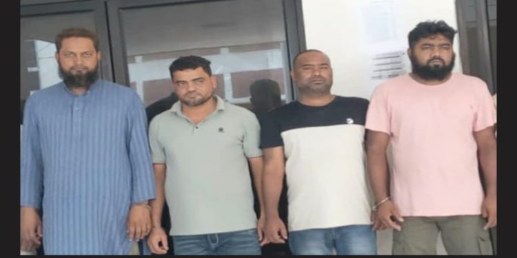 নারায়ণগঞ্জে নিষিদ্ধ ঘোষিত সংগঠনের চার জন গ্রেপ্তার