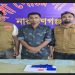 ফতুল্লায় ১৫০০ পিছ ইয়াবাসহ টেকনাফের রশিদ গ্রেপ্তার