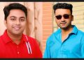 সাভার থানা ছাত্রদলের কমিটিতে সভাপতি মাশফি-সম্পাদক সামির