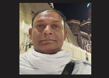 জোসেফ নারায়ণগঞ্জ মহানগর যুবদলের কেউ নন-কেন্দ্রীয় যুবদলের বিজ্ঞপ্তি