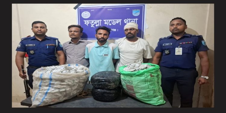 ফতুল্লায় পুলিশের উপর মাদক ব্যবসা হামলা ফাইটার মনির সহ গ্রেপ্তার ৩