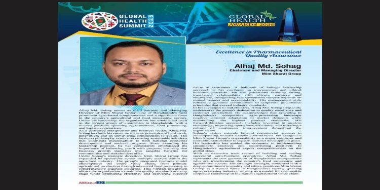 গ্লোবাল সম্মানে ভূষিত মিম শরৎ গ্রুপের কর্ণধার আলহাজ মো. সোহাগ