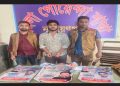 সোনারগায়ে পোষ্টার সহ স্বেচ্ছাসেবক লীগ নেতা শান্ত গ্রেপ্তার