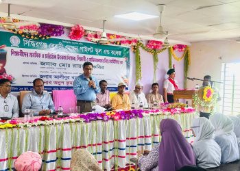 শিক্ষার্থীদের পাঠ্যক্রমিক কার্যক্রম বাড়ানো প্রয়োজন-ডিসি রায়হান
