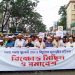 ​জ্বালানি তেল ও বিদ্যুতের মূল্যবৃদ্ধির প্রতিবাদে নারায়ণগঞ্জে জামায়াতের বিক্ষোভ
