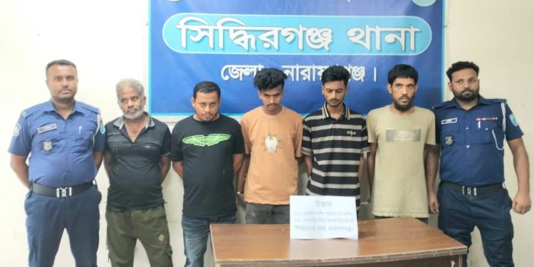 সিদ্ধিরগঞ্জে আওয়ামীলীগের কর্মকান্ডে জড়িত থাকার অভিযোগে ছয় জন গ্রেপ্তার