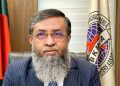 বাজেটে তিনটি বিষয় গুরুত্ব না দিলে অর্থনীতি পুনরুদ্ধার সম্ভব নয়-বিকেএমইএ সভাপতি
