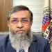 বাজেটে তিনটি বিষয় গুরুত্ব না দিলে অর্থনীতি পুনরুদ্ধার সম্ভব নয়-বিকেএমইএ সভাপতি